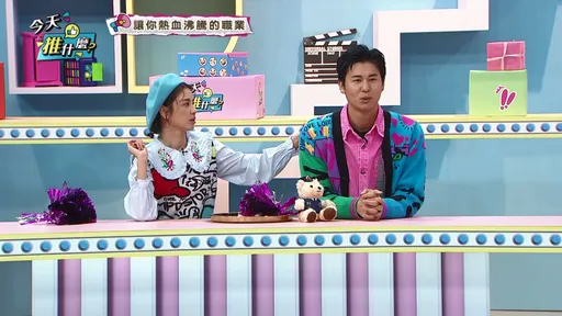 風田善心被利用遭騙10萬　消防猛男大秀冰塊腹肌