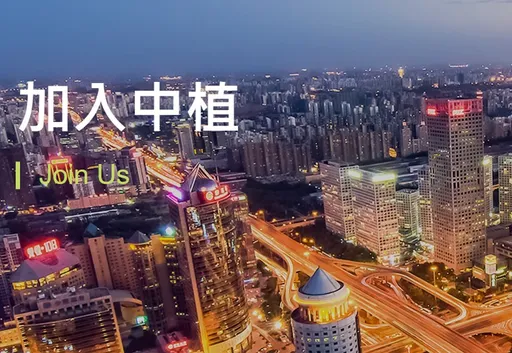 中植爆雷!退休教授投資逾7千萬心痛報案 組苦主群追討