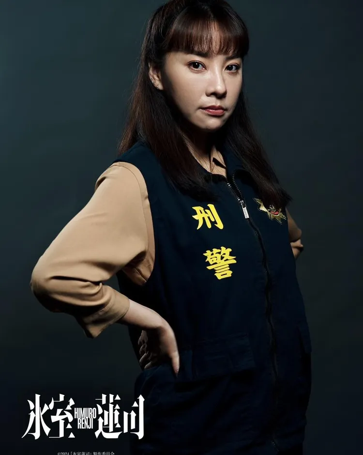 翻攝《劉致妤 Shadow Liu》粉絲頁