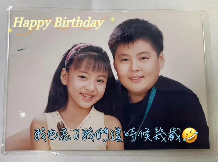 劉致妤曾分享和哥哥劉至翰小時候的合照。攝《劉致妤 Shadow Liu》粉絲頁