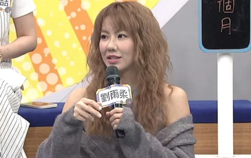 前夫曾盼「很想要有小孩」　劉雨柔揭痛心之舉嘆：不敢生