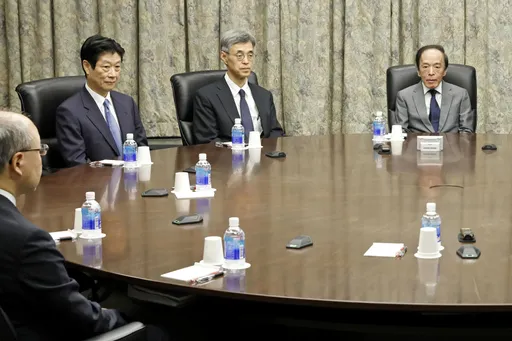 日本銀行按兵不動 維持超寬鬆貨幣政策