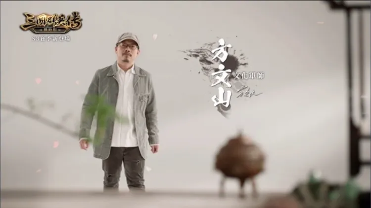 方文山為電玩寫詞還拍攝宣傳廣告。宇峻奧汀提供