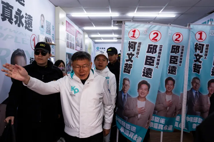 民眾黨總統候選人柯文哲。美聯社