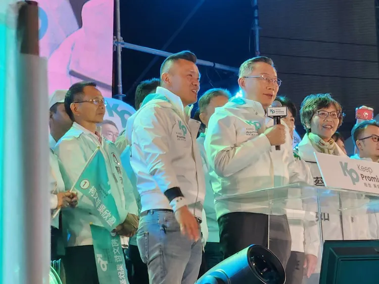 柯文哲致詞。施智齡攝