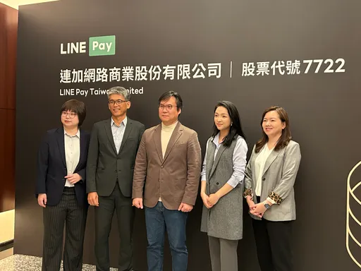 LINE Pay昨興櫃首日飆漲至1030元　台灣兩家銀行笑賺逾百億