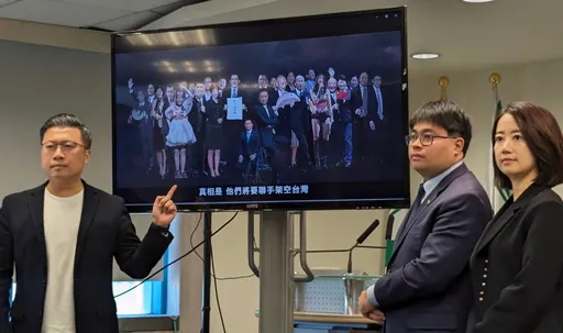 民進黨廣告因這4秒惹怒國民黨喊告! 綠營嗆:「警總方式」欺壓媒體