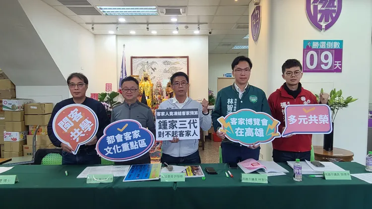 許智傑怒嗆「鍾家三代對不起客家人」。許智傑總部提供