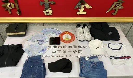 當街搶婦人230萬　兩匪徒隔天花到剩28萬