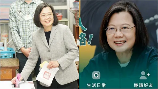 蔡英文官方LINE鼓勵投票 他一看這驚呼:投票日違法宣傳?