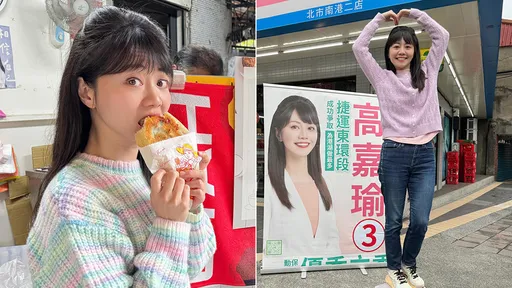 高嘉瑜敗選「增粉絲減體重」　46.3kg！網驚：一直吃還變瘦