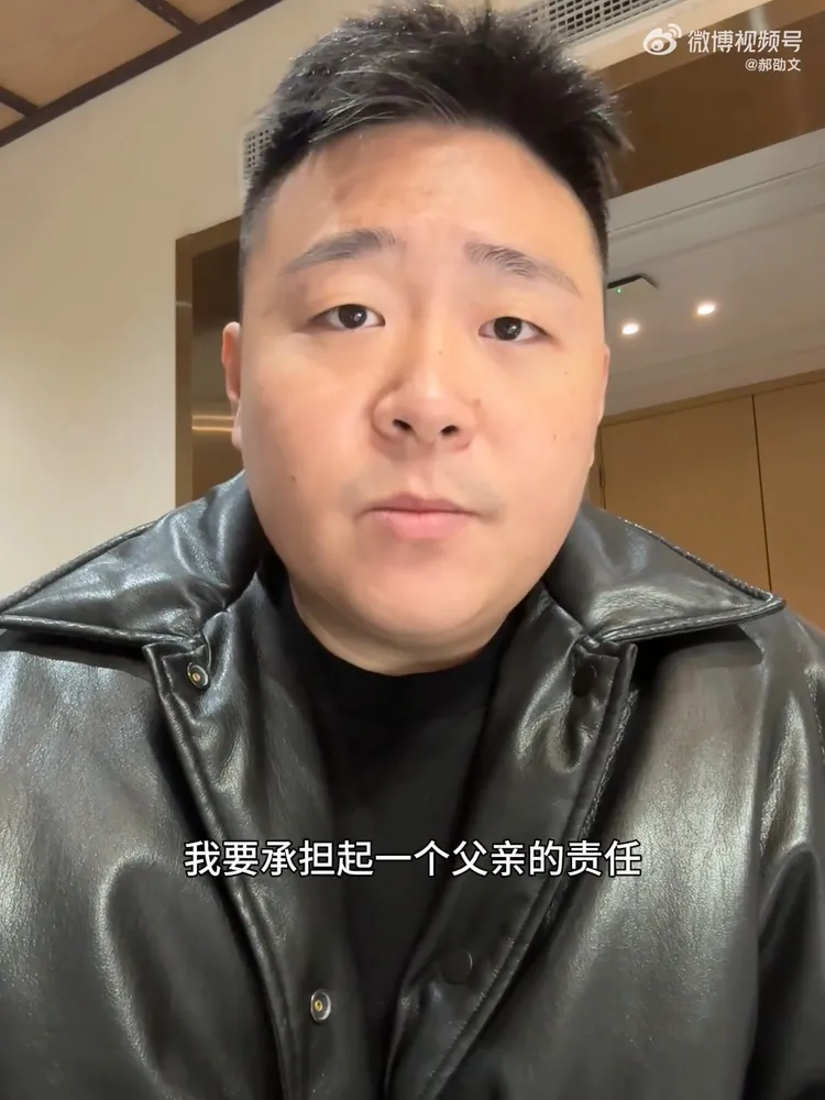 郝劭文在生日前夕談到霸凌事件。翻攝郝劭文微博