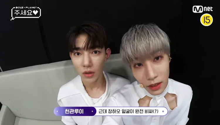 陳冠叡（右）跟章昊在節目結束後仍保持聯絡。翻攝Mnet