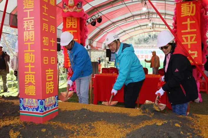 白蘭溪古道再造工程今動工。新竹縣府提供