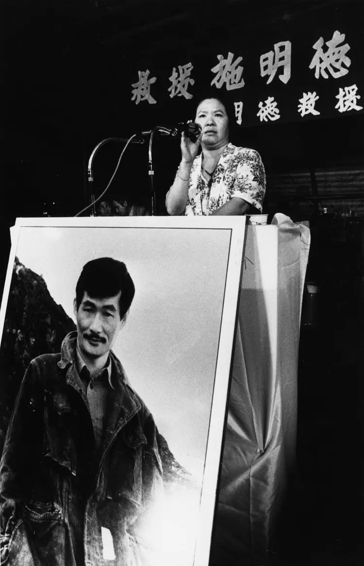 陳菊發文悼念「Nori老哥」施明德。取自陳菊臉書