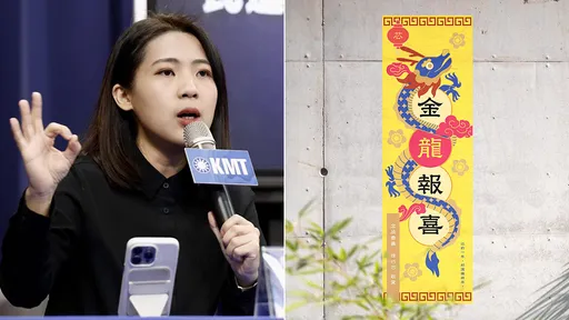 黃春聯被酸喪事反變搶手貨 徐巧芯:我的貴人其實是塔綠斑?