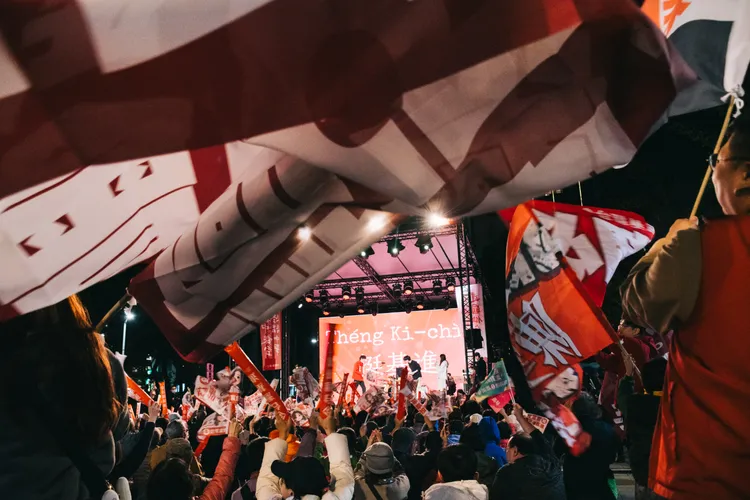 台灣基進造勢場。基進提供