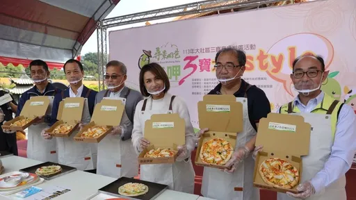 高雄「大社三寶」絕配成披薩　民眾爭嚐鮮