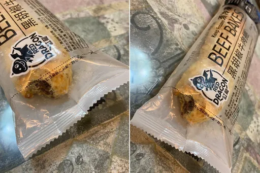 露餡了！冷凍牛肉捲未開封就缺角「疑被咬一口」　好市多曝真相