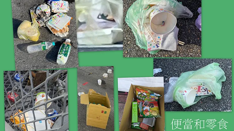 翻攝自翟本喬臉書