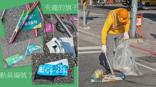 砲轟「民進黨垃圾」造勢後不理 翟本喬:無賴、不清、缺德