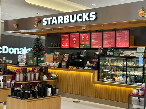 明天寒流上班不怕冷!星巴克咖啡買1送1 小七第2杯10元