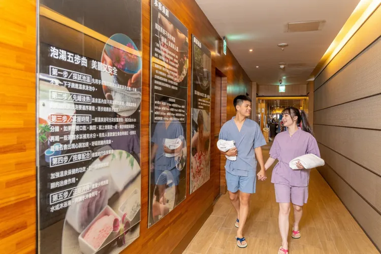 淡水福容溫泉三溫暖黃金美人湯。業者提供