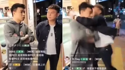 真‧拳上！Toyz被超哥直播時當街暴打　衣服扯爛濺血坐路邊