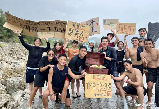 曾敬驊罕見鏡頭前爆哭 朱軒洋蘭嶼生活後心打開