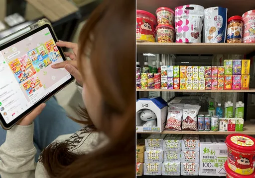 波蜜攜手AI科技踏入團購市場　銷售創新模式開創千萬營業額新紀元