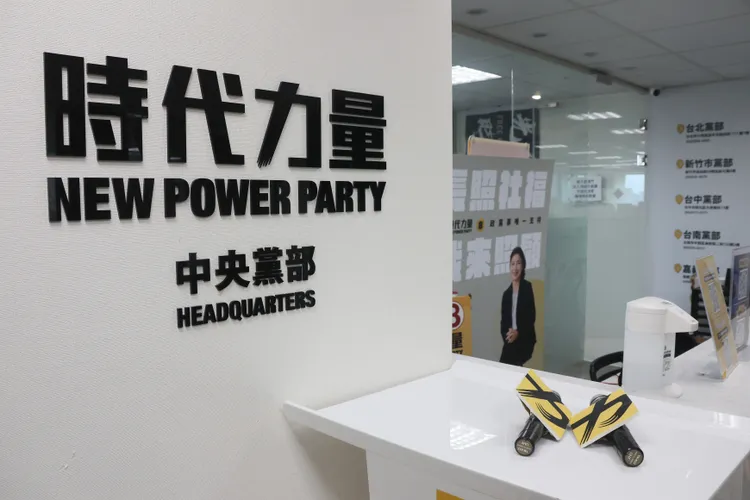 時力上午召開記者會。彭欣偉攝