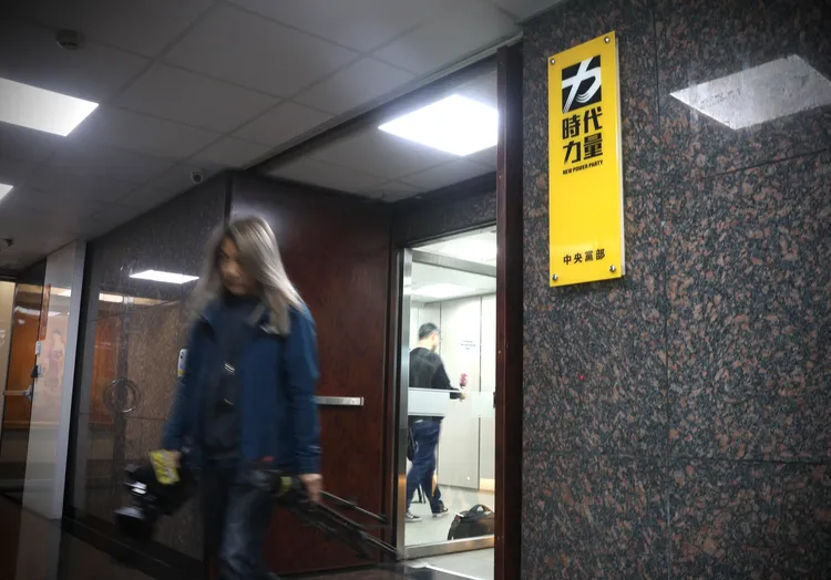 時力2024未獲任何立委席次，也拿不到補助款，黨內組織將縮編。彭欣偉攝