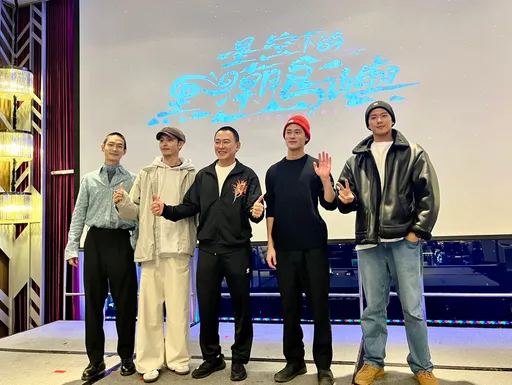 《黑潮島嶼》殺青五虎將出獄　吳念軒抱怨吃太好變鮪魚肚