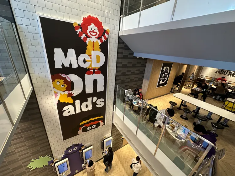 麥當勞昆明店打造「抖陣一起」概念旗艦餐廳。陳怡文攝