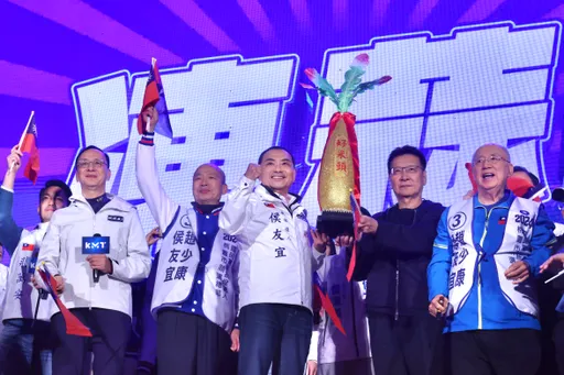 喊話集中選票! 朱立倫:國民黨知道錯了「請給改革的我們機會」