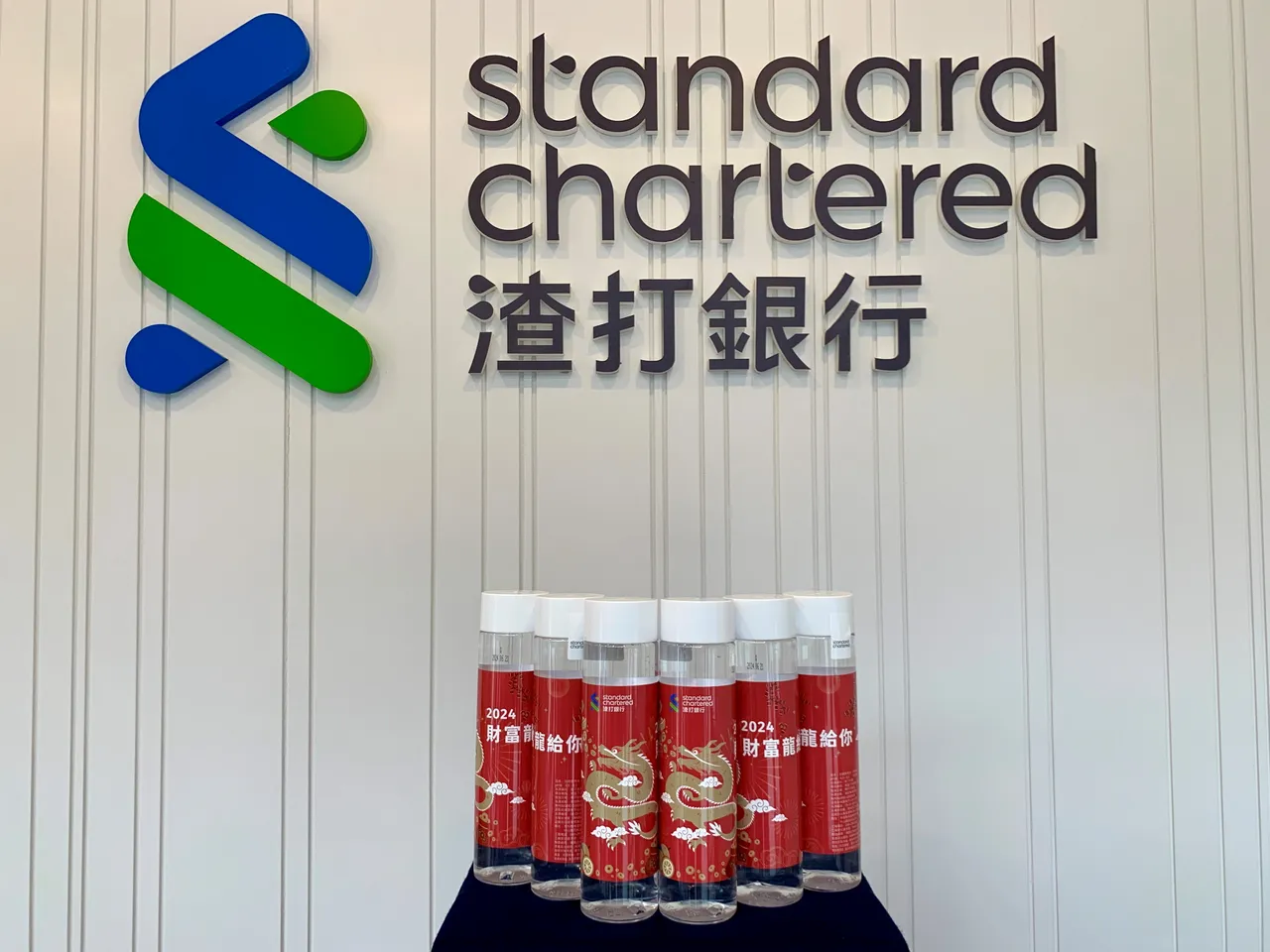 渣打銀行贈新春好運發財水美金活存年息最高加碼5.8%｜壹蘋新聞網