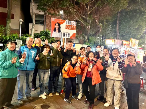 选战最后倒数!橘营抢政党票 亲民党不分区候选人串联扫街拜票