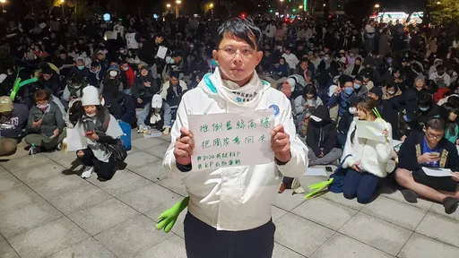 黃國昌簽承諾書「立委只當2年」 之後不排除參選縣市長