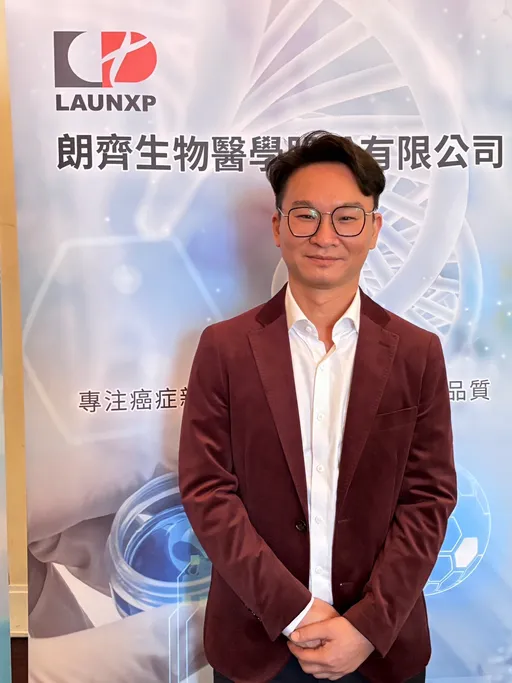 生技股添新兵!朗齊生醫登錄興櫃 股東大有來頭