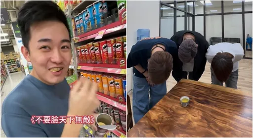 惡搞全聯2度道歉!屁孩5鞠躬致歉 老闆急喊聲:絕對負責補償