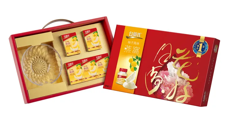 白蘭氏推出全新風味「白蘭氏柚子風味燕窩」，嚴選100％純正燕窩，輔以清香口感，珍貴滋補。業者提供