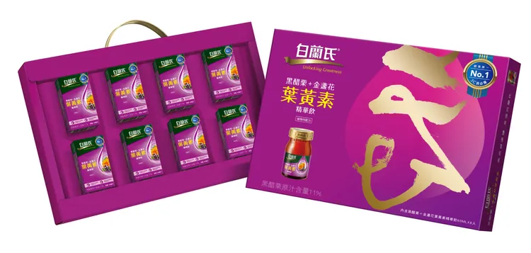 白蘭氏葉黃素精華飲口感酸甜。業者提供