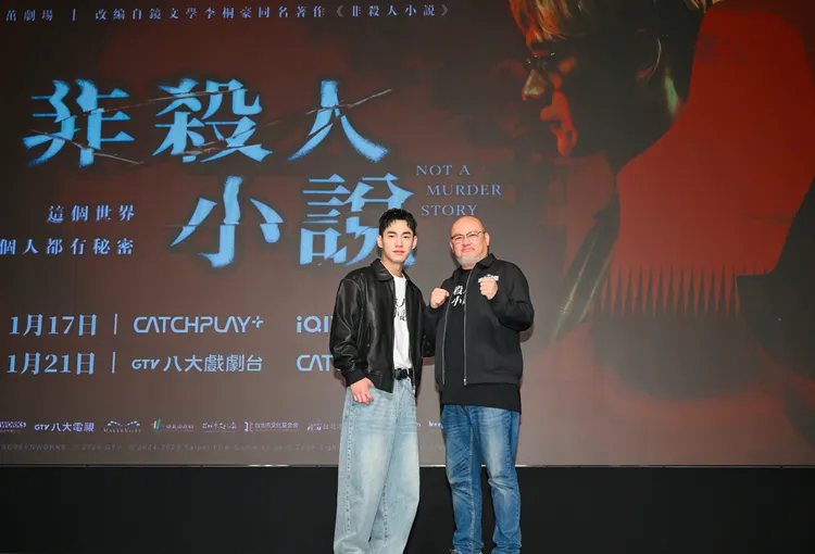 張書豪（左）今出席首映會，右為劉亮佐。Catchplay提供