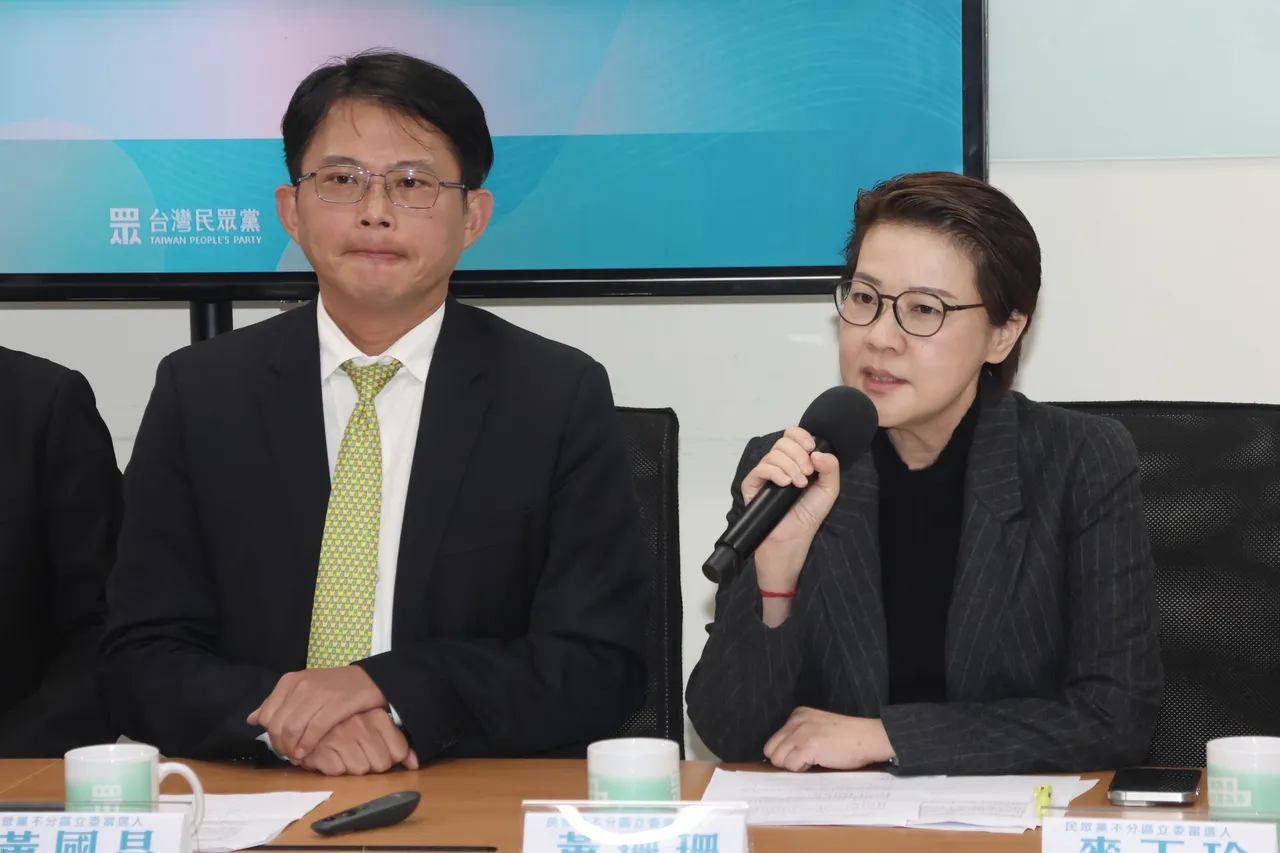 民眾黨決定推黃珊珊參選立法院長。彭欣偉攝