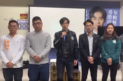 曾玟学自认已尽全力 分析败因:无法跨越苗栗这座高墙