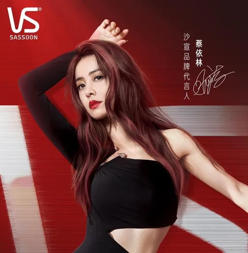 蔡依林開春火辣「腰姬」上線　展露纖細蠻腰網戲稱「美肚沙」