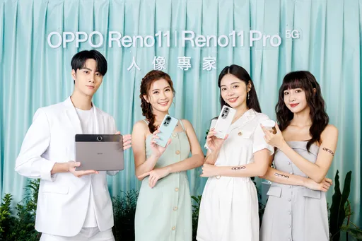OPPO在台推Reno11/Reno11 Pro手機 售價1.399萬元起