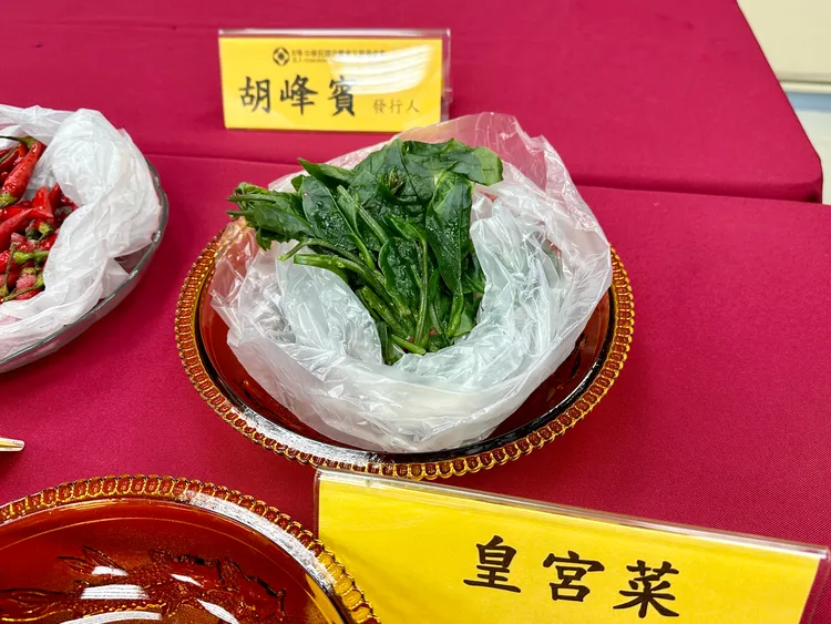 皇宮菜示意圖。王良博攝