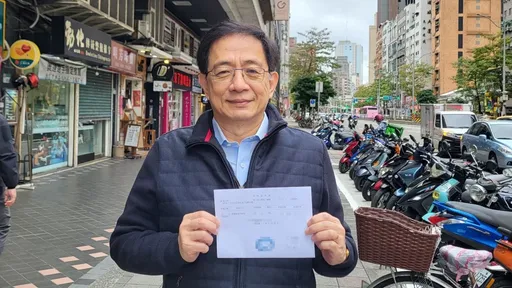 管中閔也是房奴!花15年曝「新成就」 網讚清廉:最棒典範