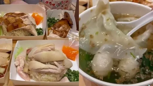 超好吃海南雞飯 嚐一口「1秒到星馬」